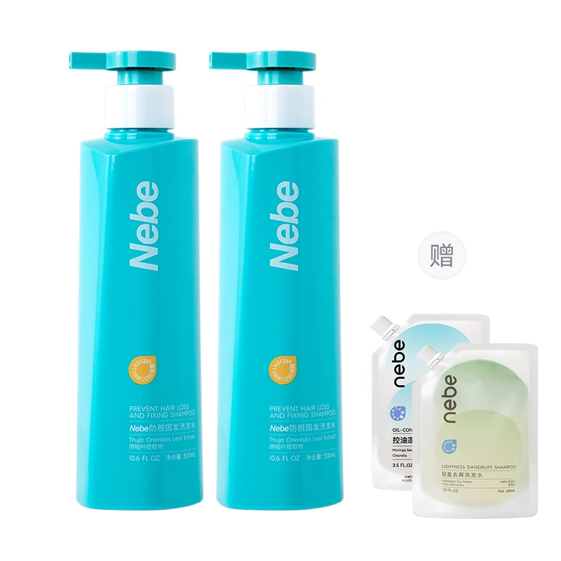 Nebe 300ml300ml*2300ml*3