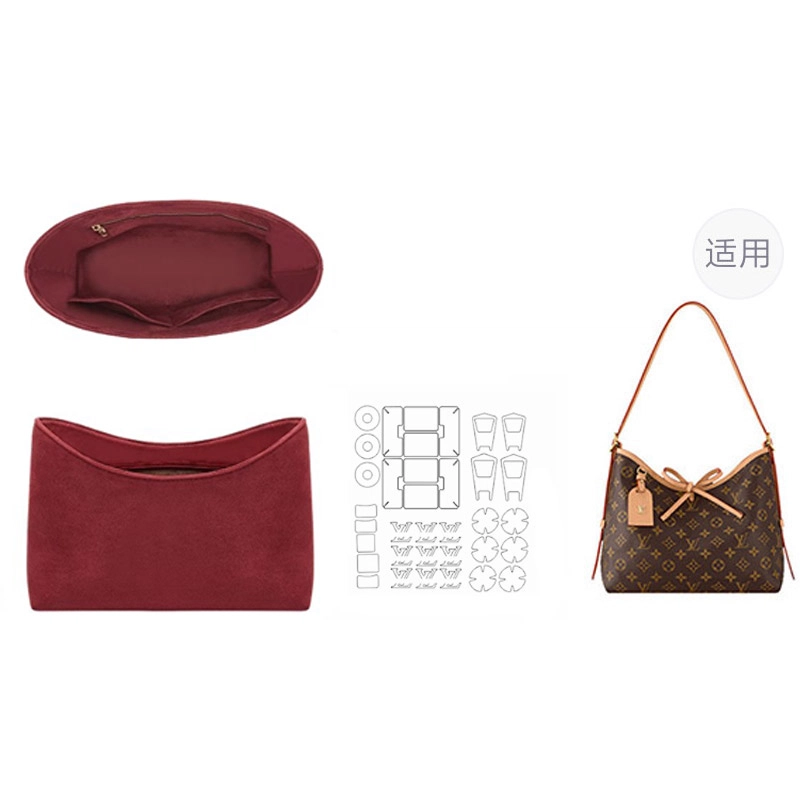 lvcarryall
