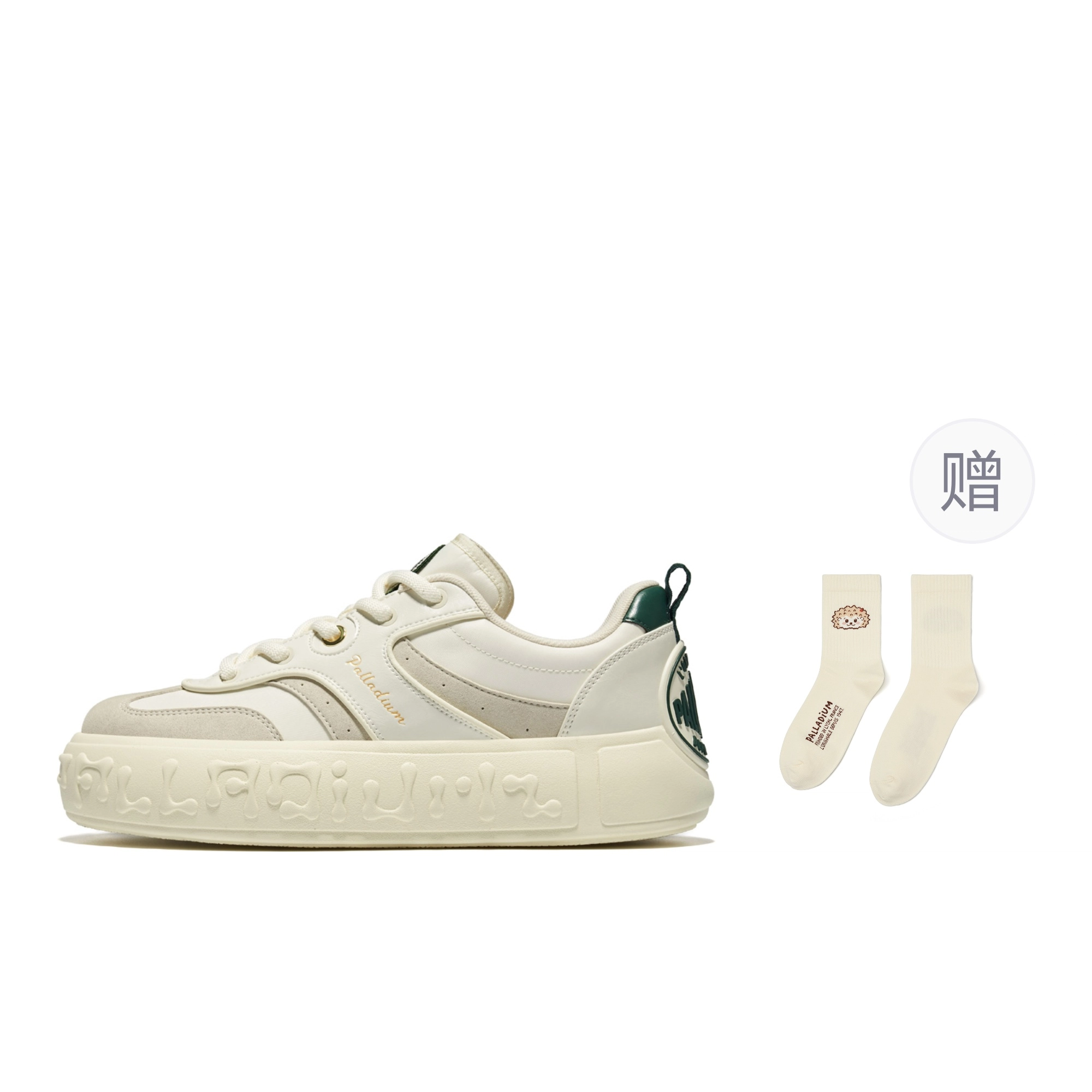 Palladium