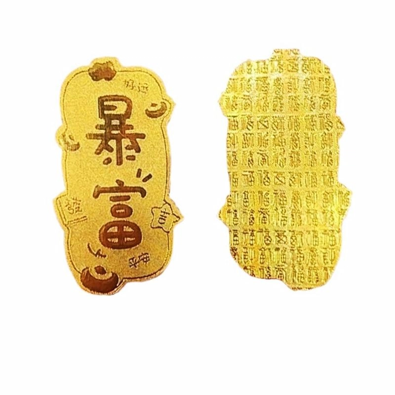 千桐 超值惊喜神秘 简约高级时尚 毛绒 挂件 男女同款情侣款