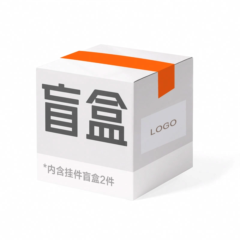 千桐 超值惊喜神秘 简约高级时尚 毛绒 挂件 男女同款情侣款