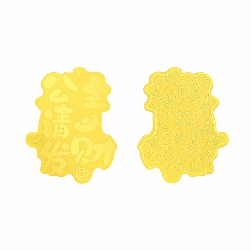 金六福吉祥 暴富 新中式国潮轻奢暴富招财纳福收藏 #好运 镀金 手机贴 男女同款情侣款