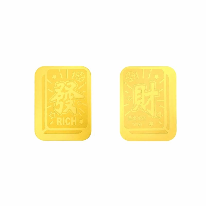 金六福吉祥 暴富 新中式国潮轻奢暴富招财纳福收藏 #好运 镀金 手机贴 男女同款情侣款