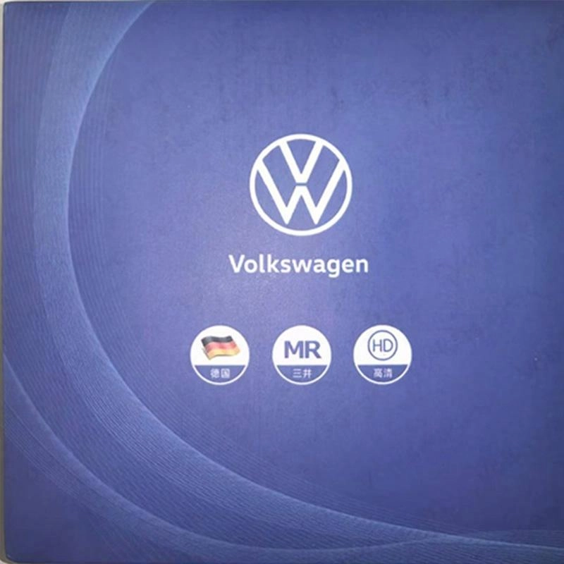 VOLKSWAGEN