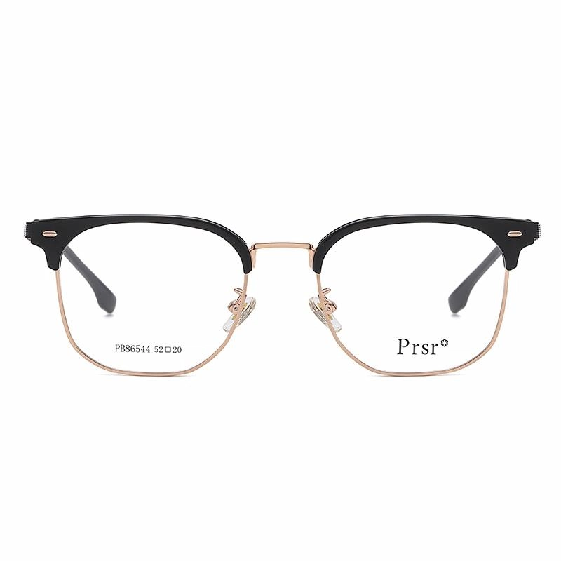 Prsr