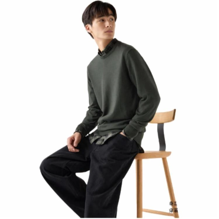 UNIQLO