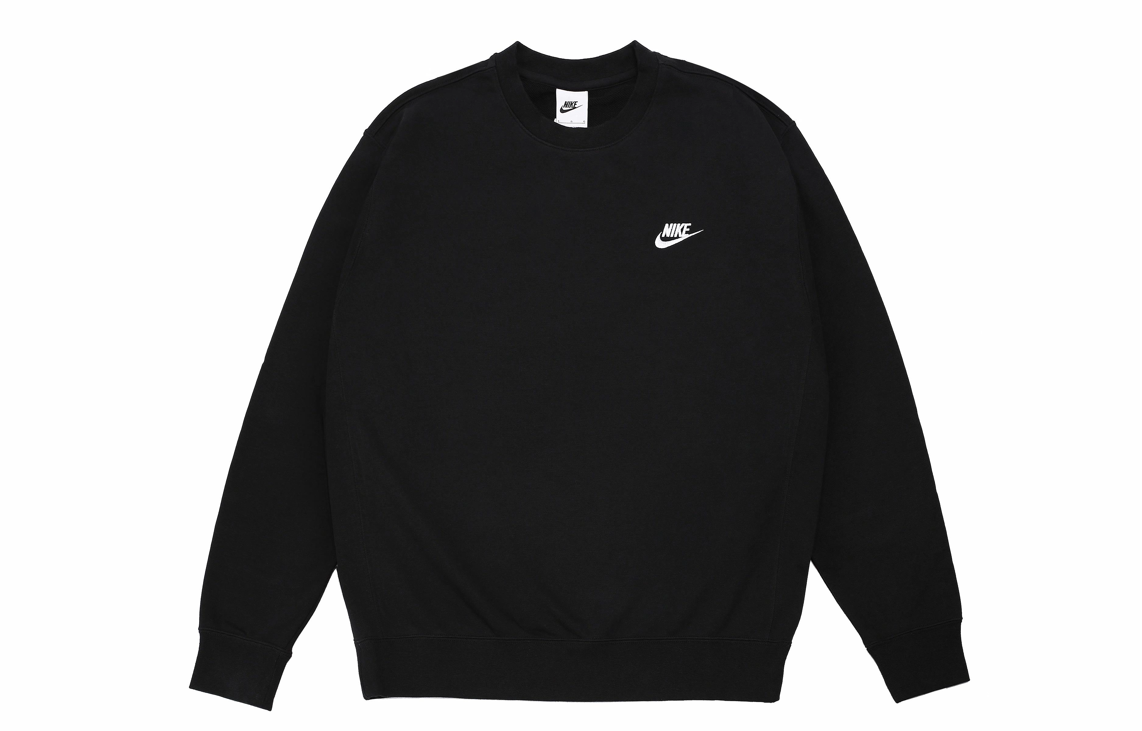 Nike Q