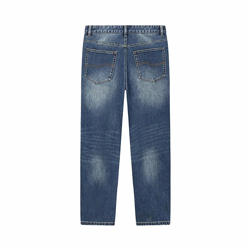 gxg jeans