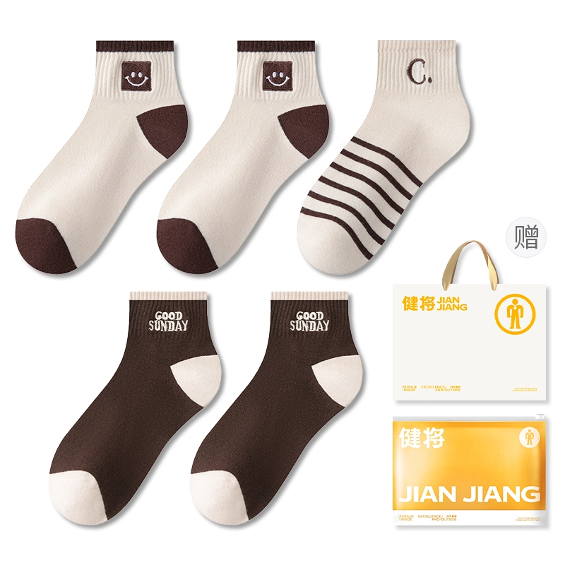 5