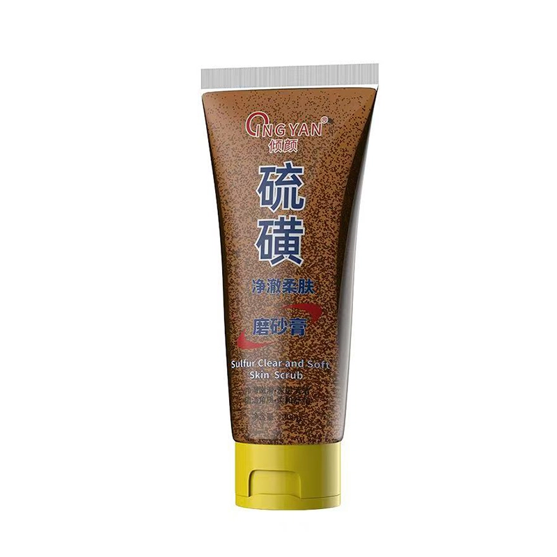 倾颜 硫磺净澈柔肤磨砂膏 去角质保湿清洁