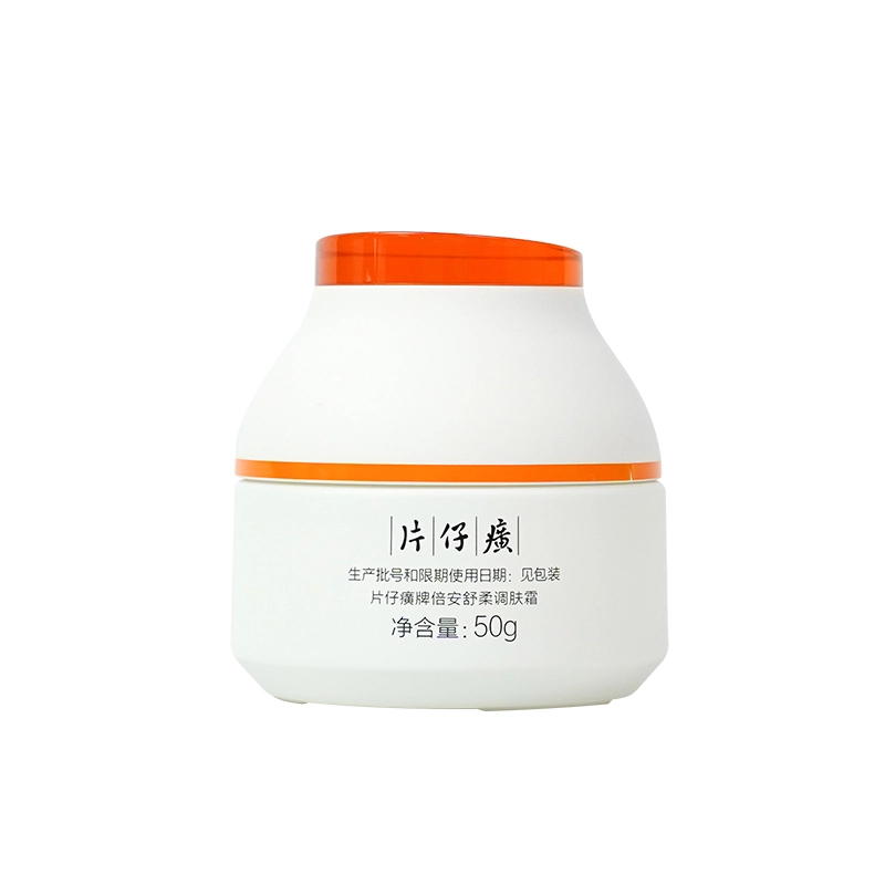 50g