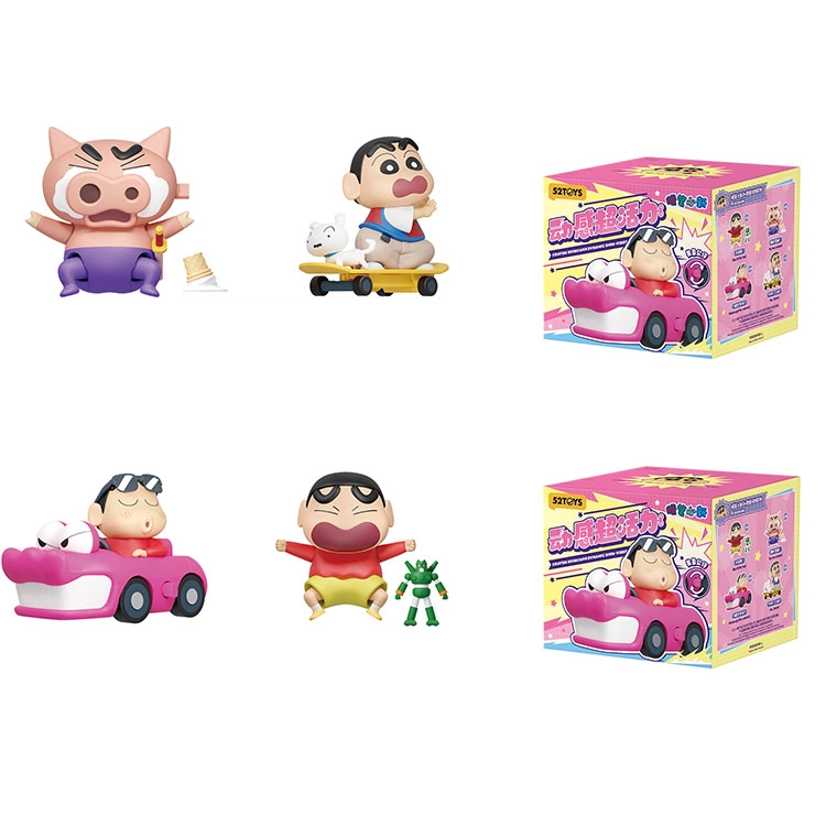 TOP TOY 4