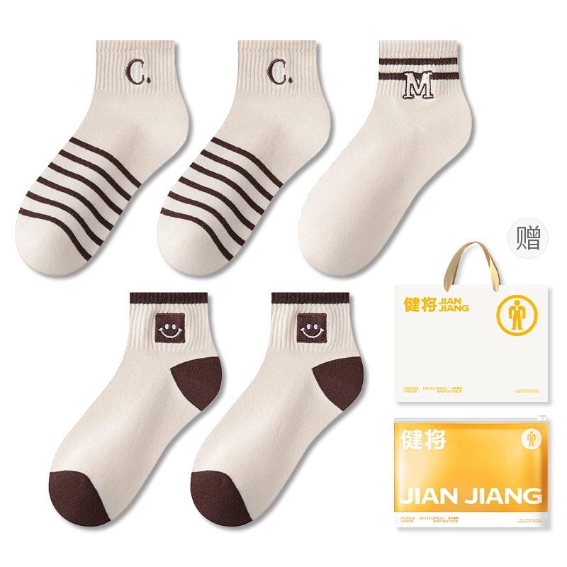 5