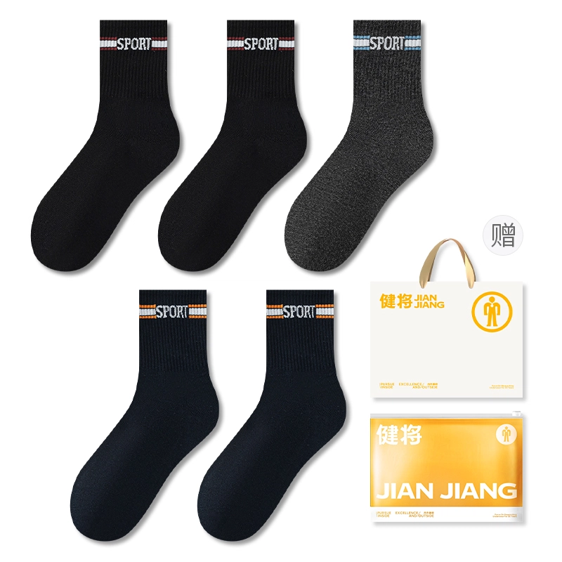 5