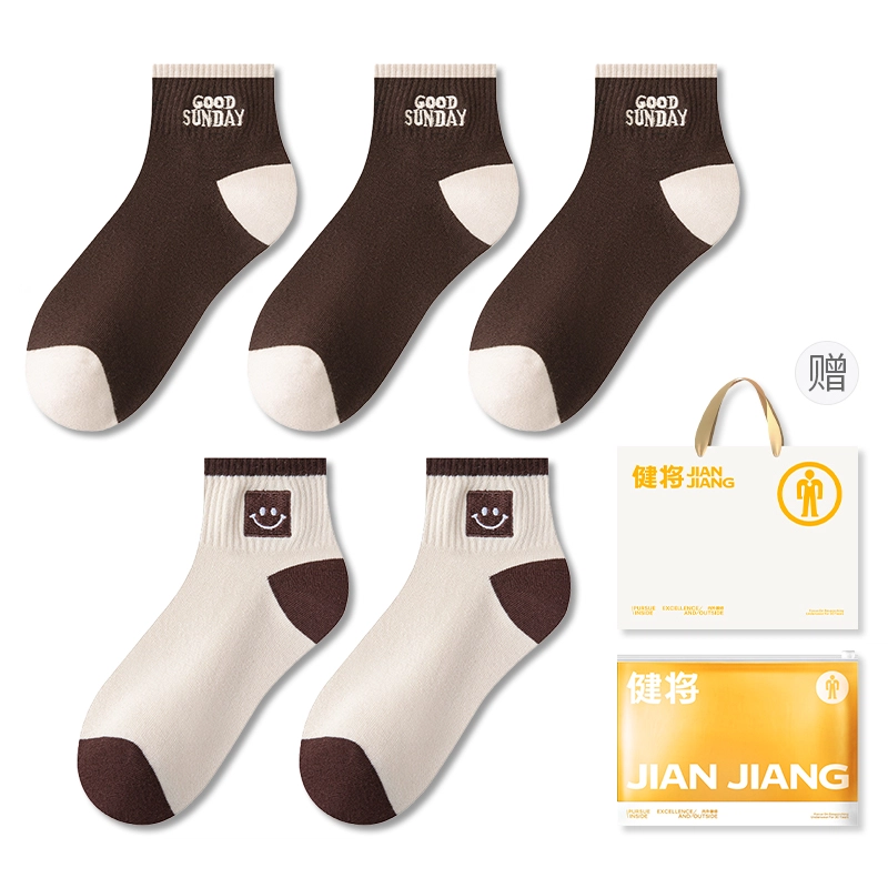 5