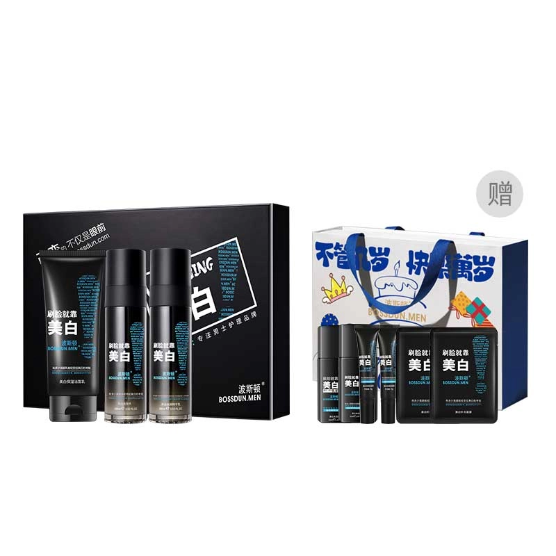 150g+100ml+100g