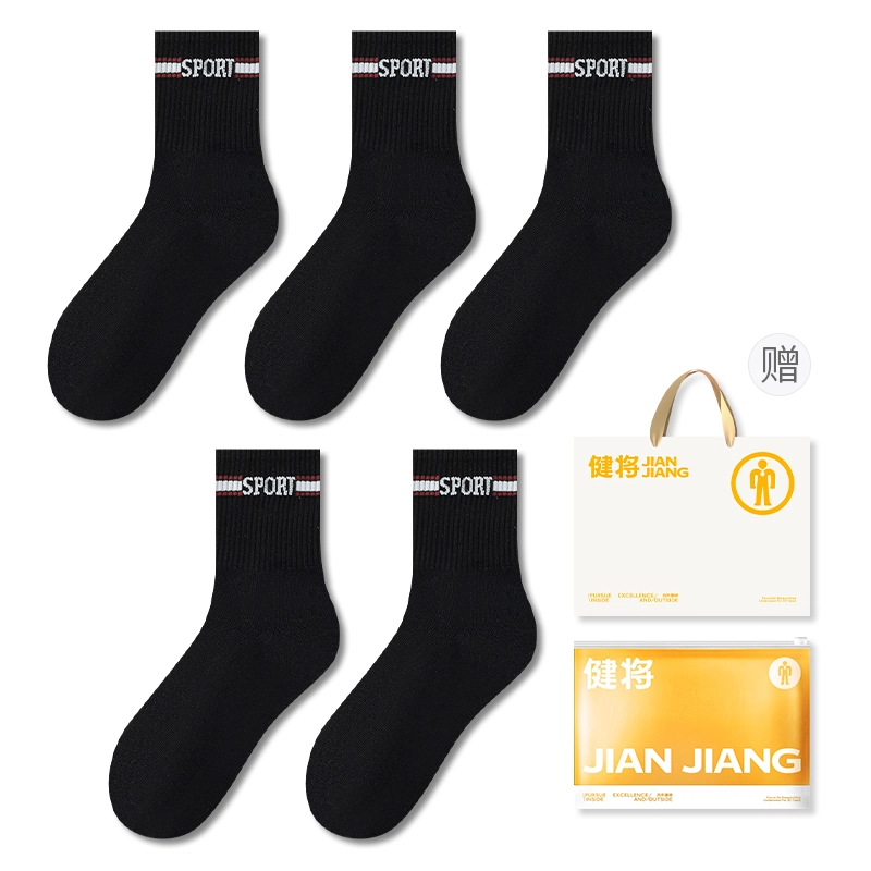 5