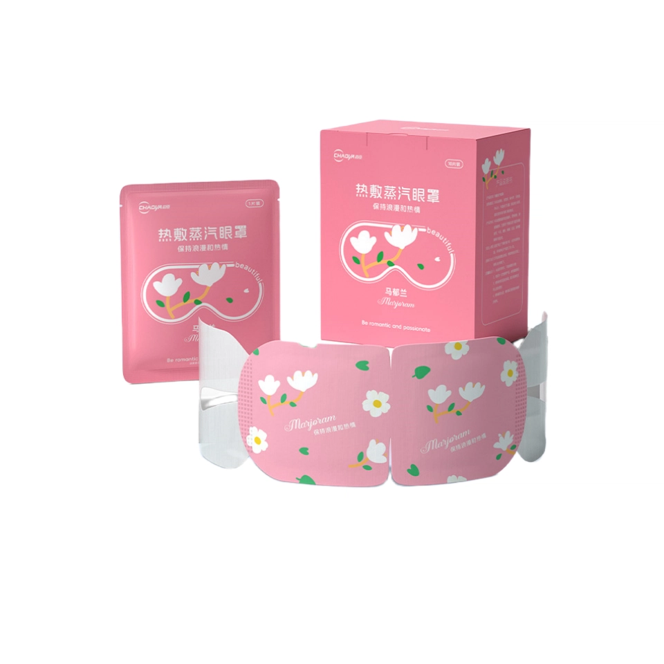 超亚 蒸汽眼罩 舒缓 睡眠遮光眼部疲劳专用护眼贴自发热敷护眼