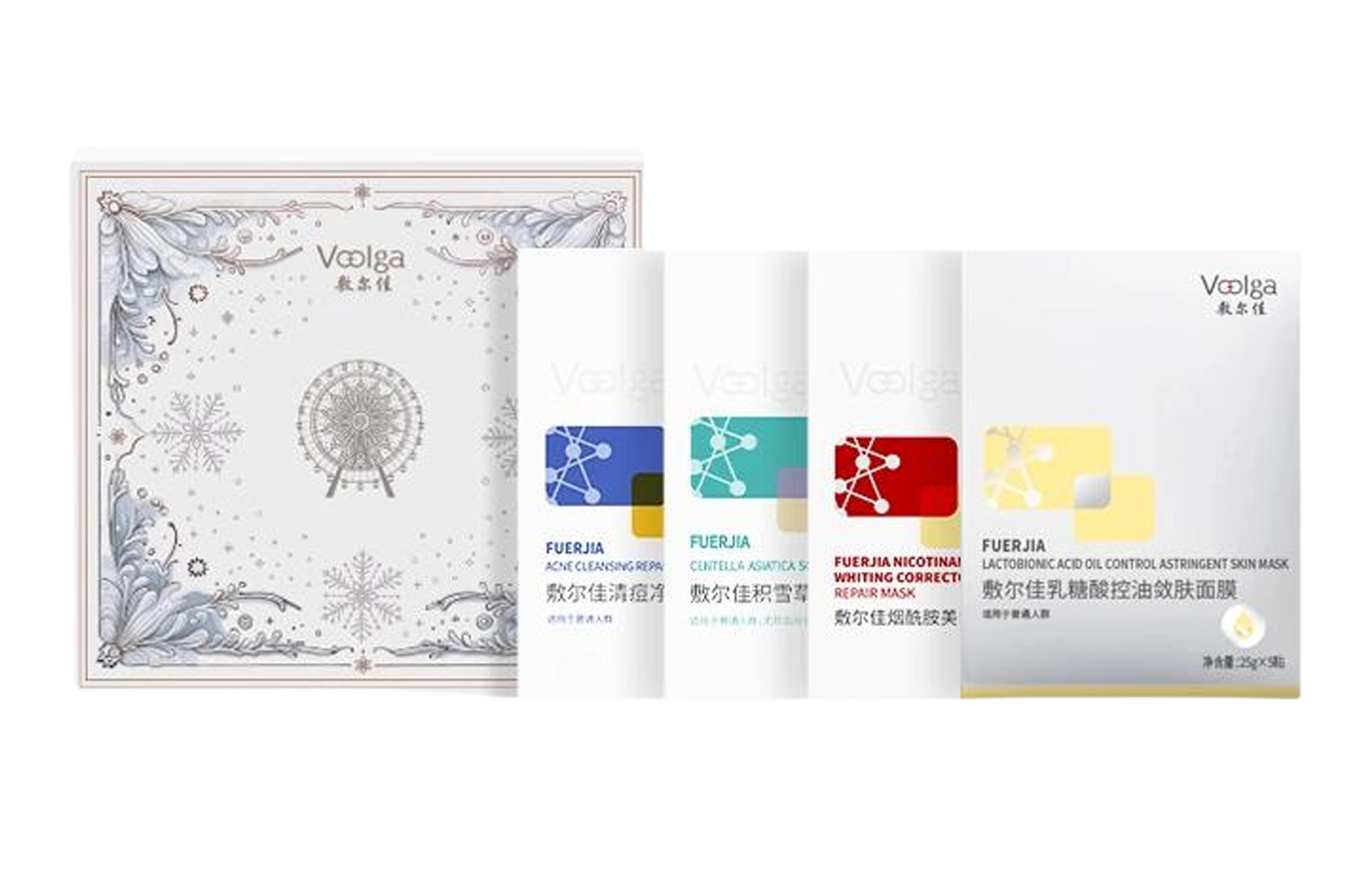 敷尔佳 冰雪礼盒面膜 紧致保湿 敏感性肤质多种肤质 四件套
