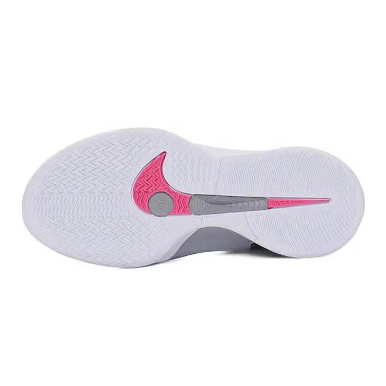 Nike Sabrina 2