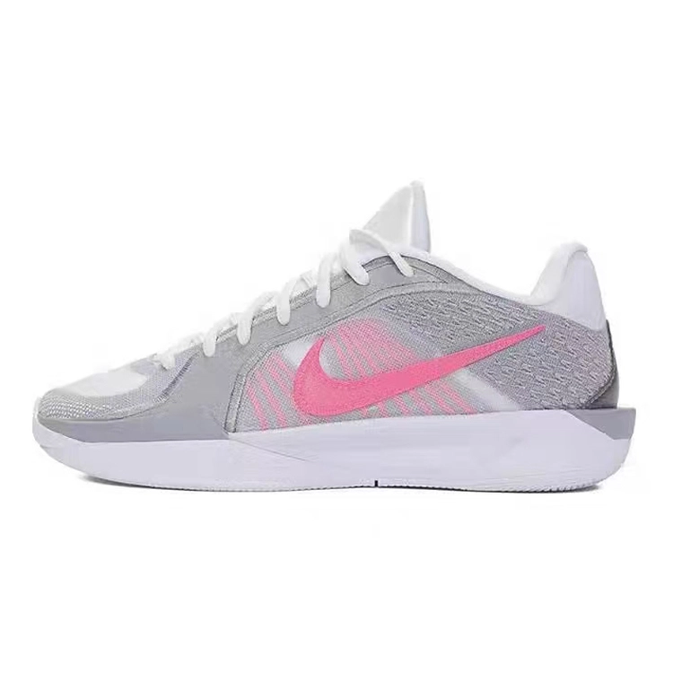Nike Sabrina 2
