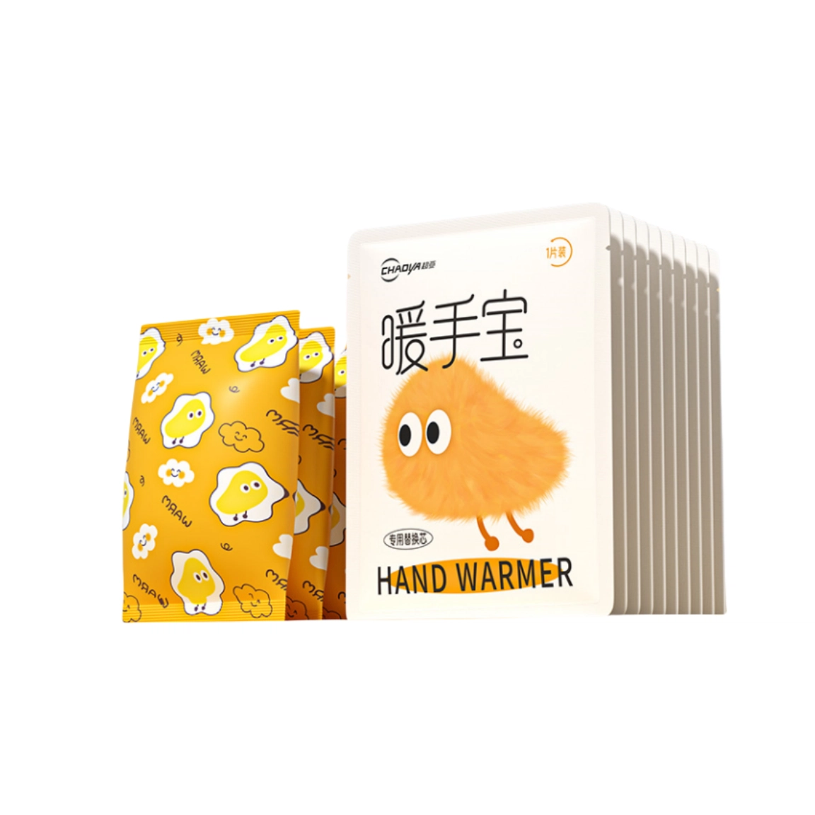 超亚 暖手宝 自发热手握式暖宝宝便携式暖冬迷你
