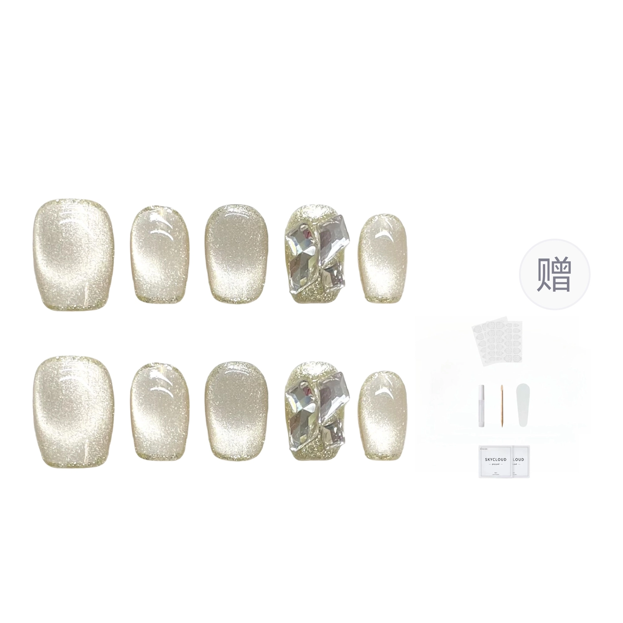 15mm
