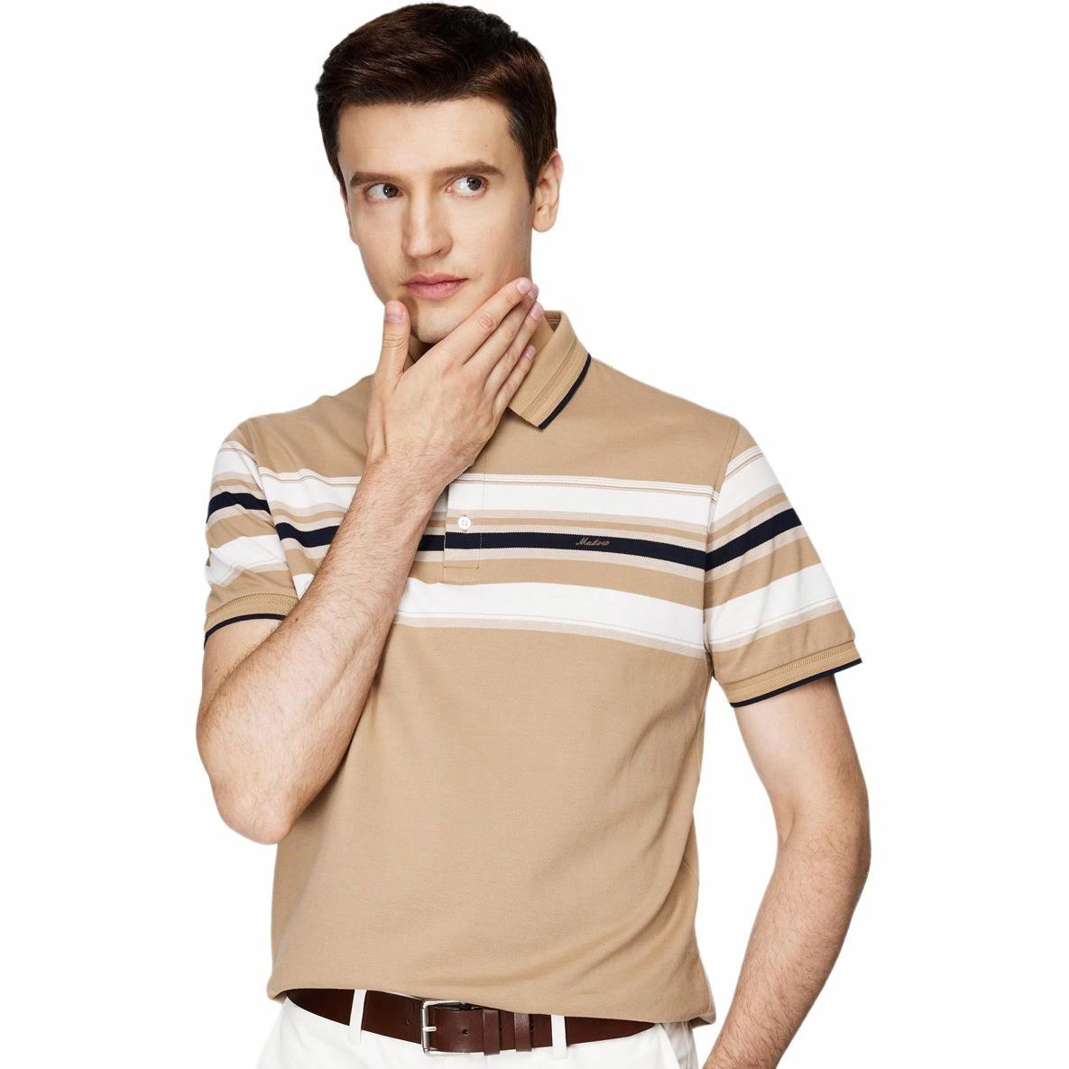 FIRS Polo