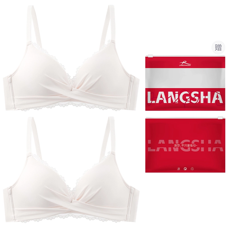 浪莎 无痕无钢圈小胸聚拢收副乳防下垂大胸显小胸蕾丝边美背胸罩薄款文胸 女款