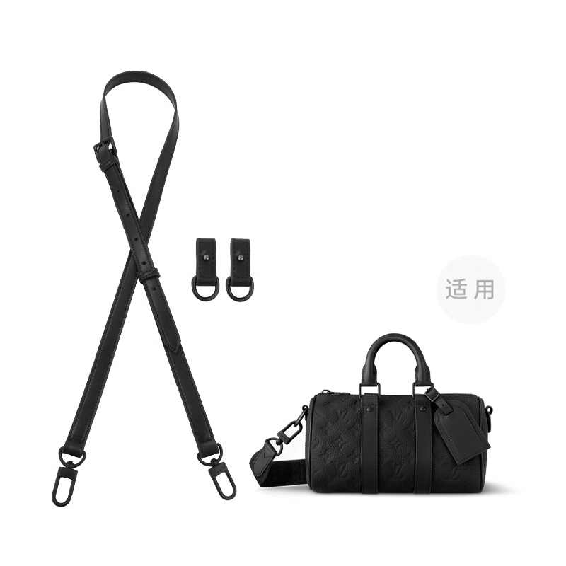 LOUIS VUITTON keepall 25 diy