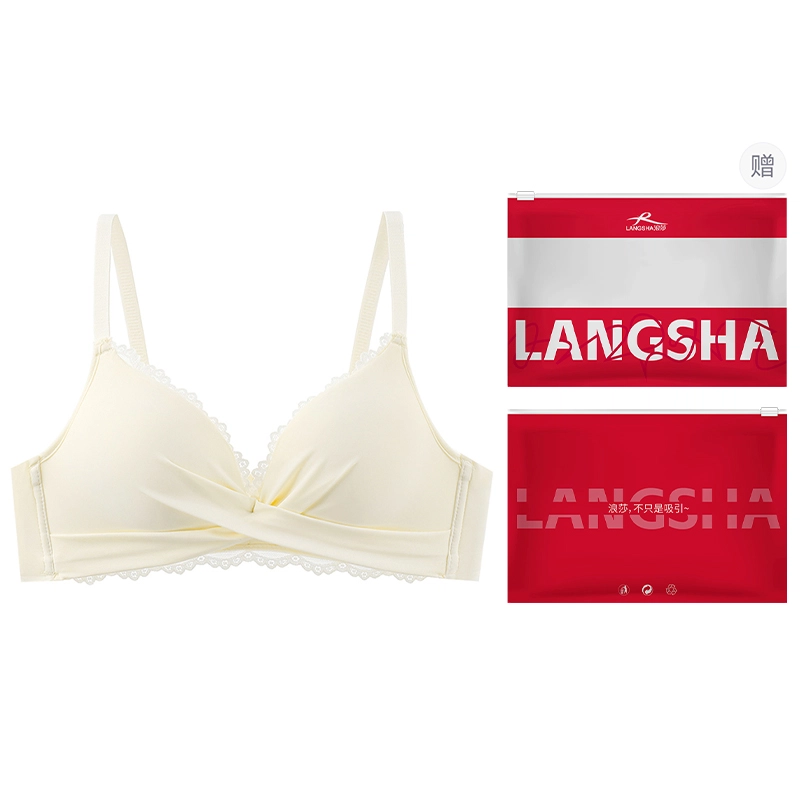 浪莎 无痕无钢圈小胸聚拢收副乳防下垂大胸显小胸蕾丝边美背胸罩薄款文胸 女款