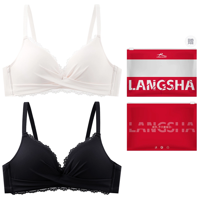 浪莎 无痕无钢圈小胸聚拢收副乳防下垂大胸显小胸蕾丝边美背胸罩薄款文胸 女款