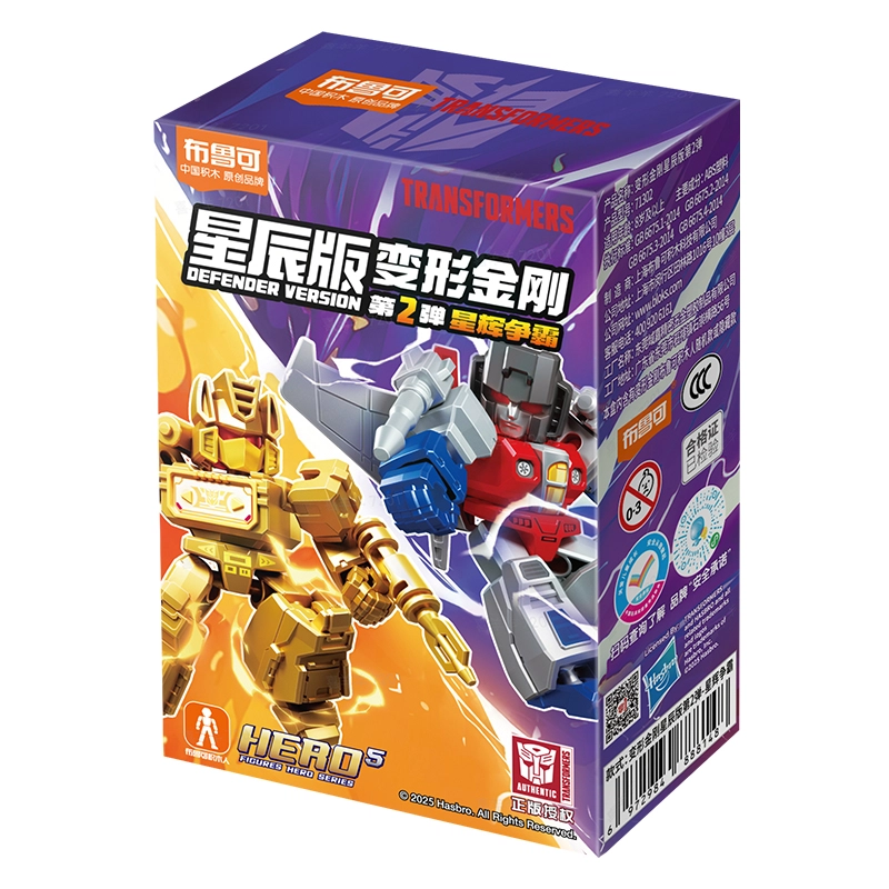 布鲁可 变形金刚 星辰版第二弹 起源 拼装手办 黄金擎天柱