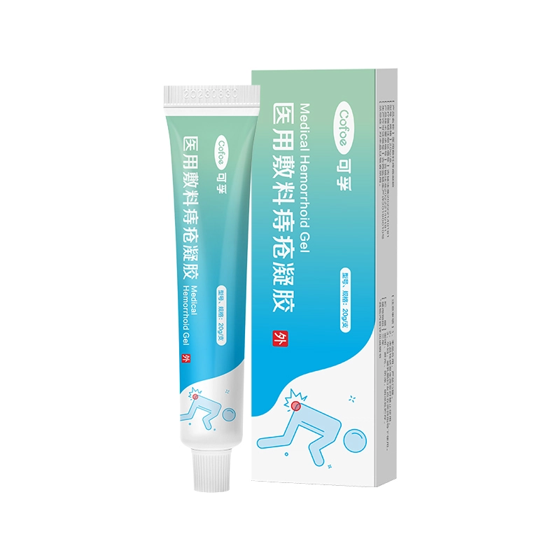 可孚 痔疮凝胶医用敷料 消肿舒缓