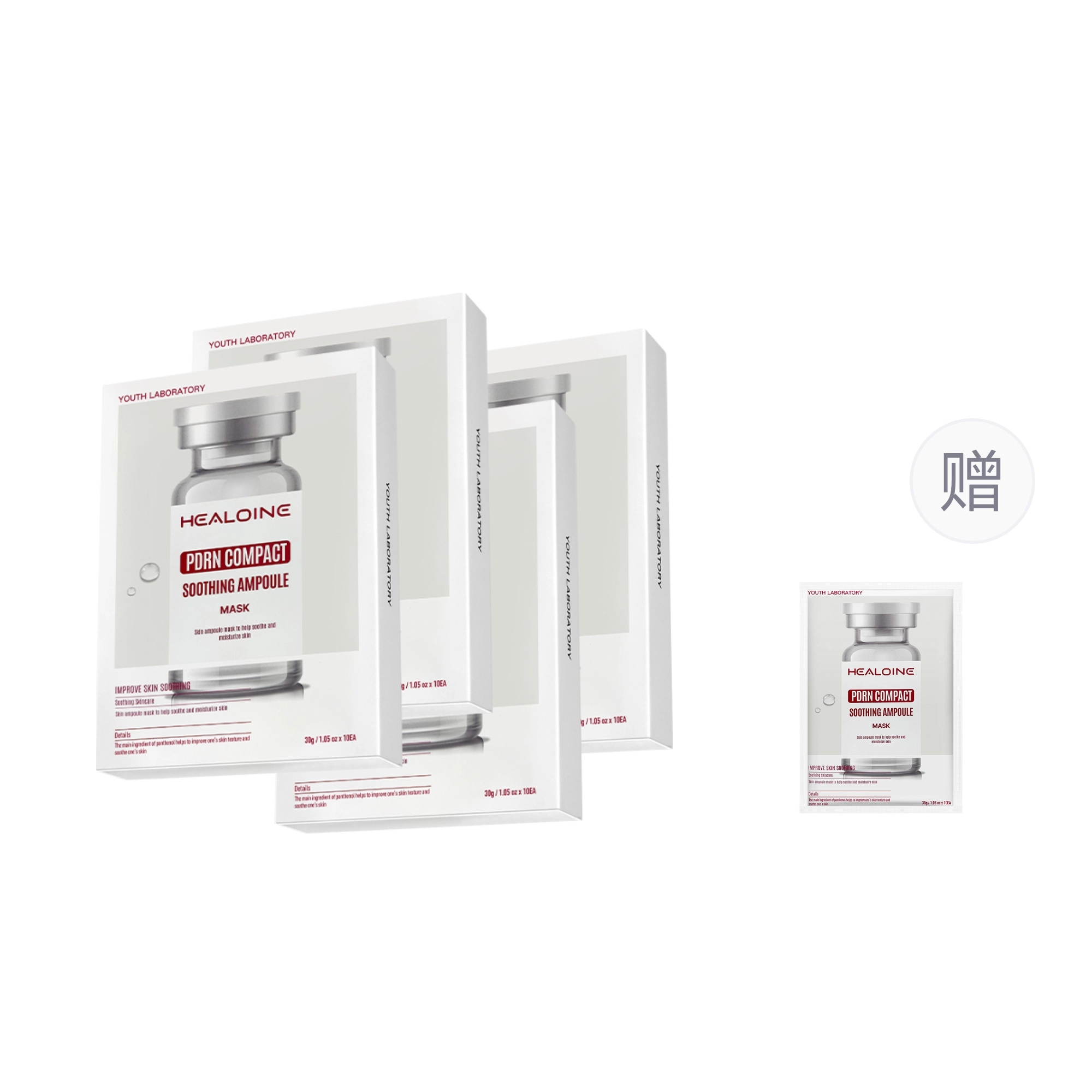 HEALOINE 10