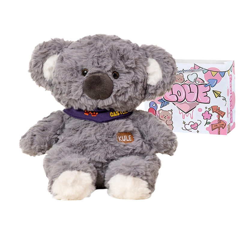 Julebaby 23cm