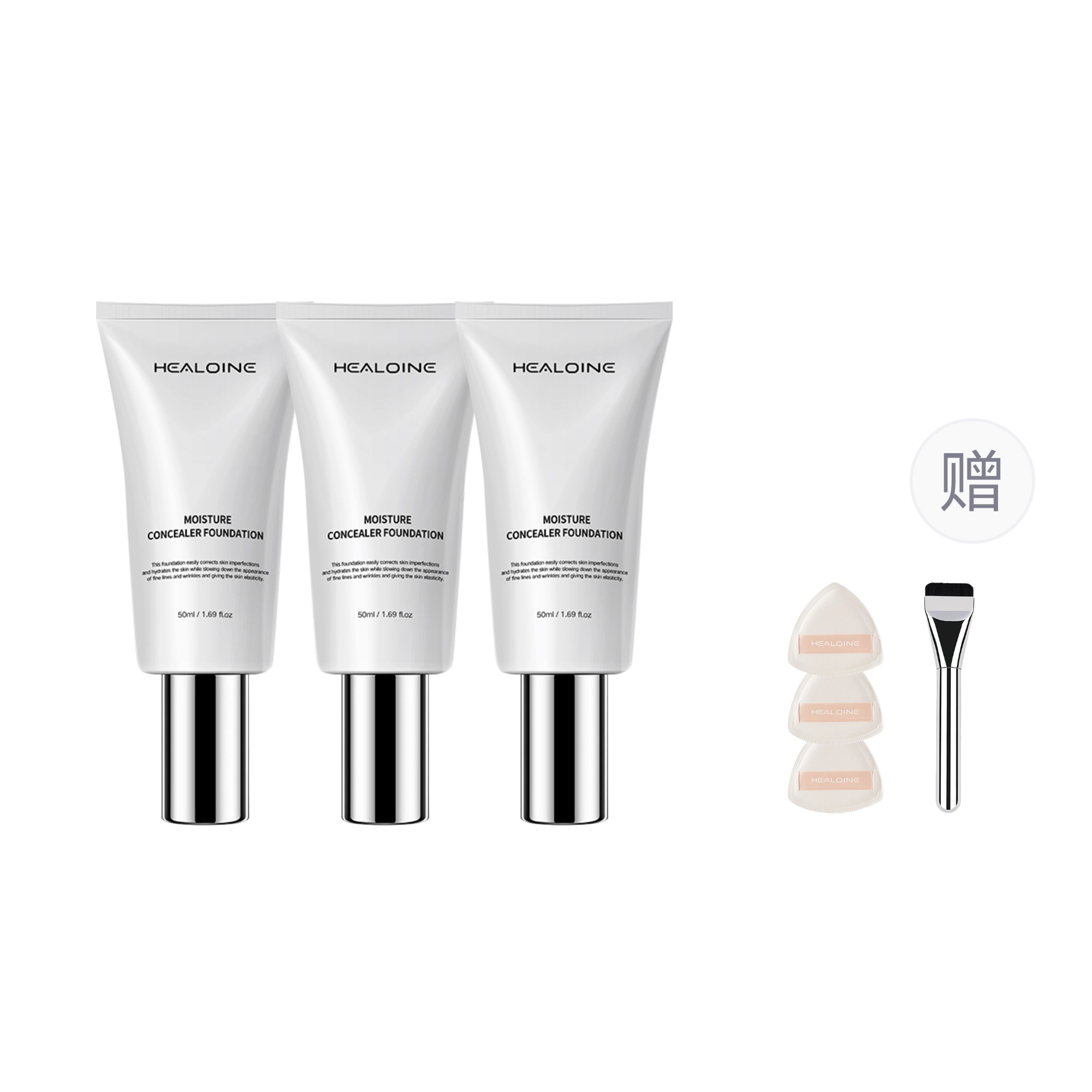 HEALOINE bb 50ml
