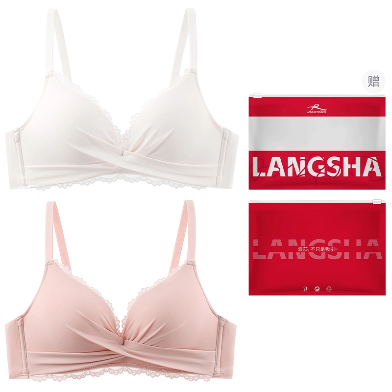 浪莎 无痕无钢圈小胸聚拢收副乳防下垂大胸显小胸蕾丝边美背胸罩薄款文胸 女款