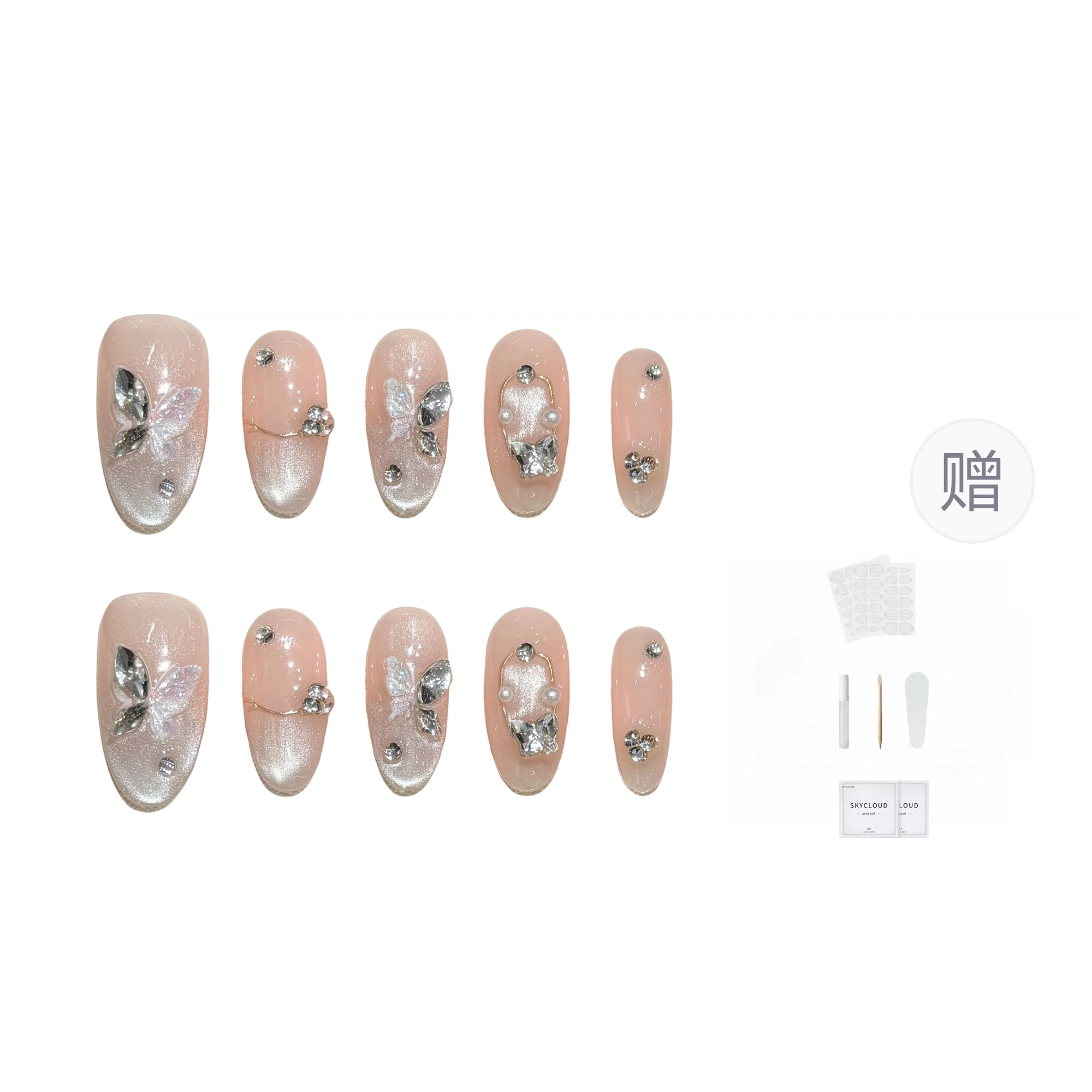 18mm