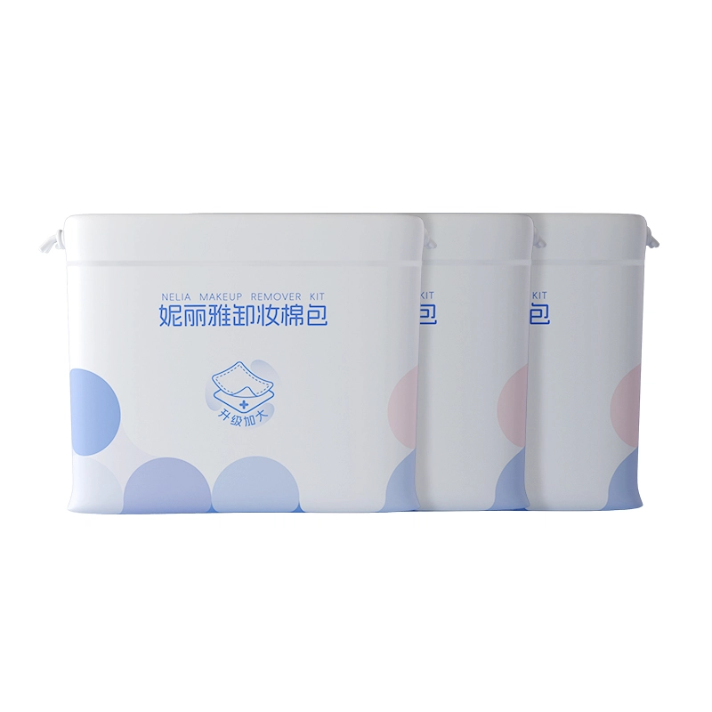 妮丽雅 纯棉夹层卸妆化妆棉 加大一片卸