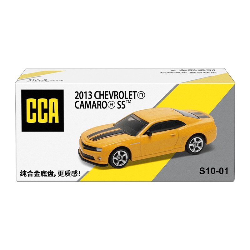 CCA 164