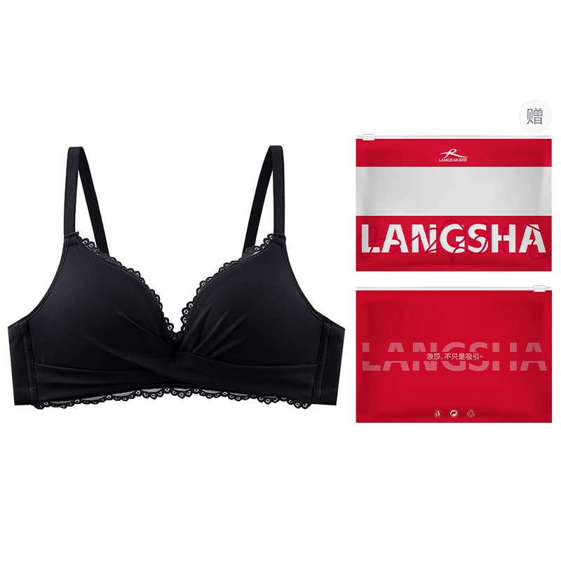 浪莎 无痕无钢圈小胸聚拢收副乳防下垂大胸显小胸蕾丝边美背胸罩薄款文胸 女款