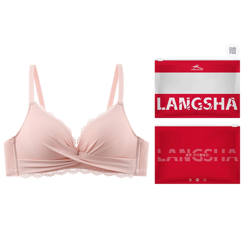 浪莎 无痕无钢圈小胸聚拢收副乳防下垂大胸显小胸蕾丝边美背胸罩薄款文胸 女款