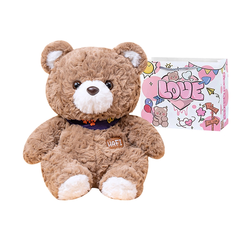 Julebaby 23cm