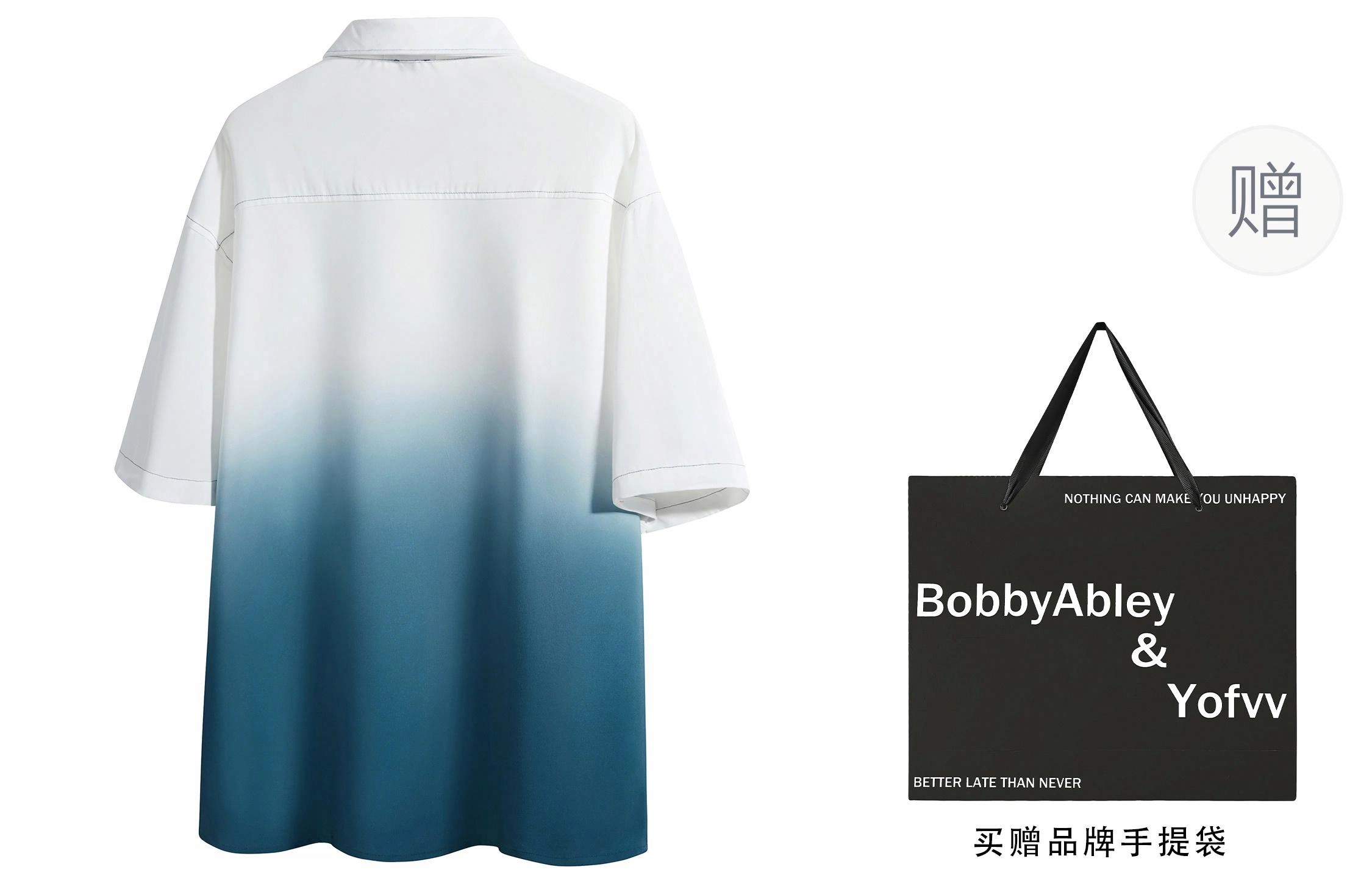 BOBBY ABLEY