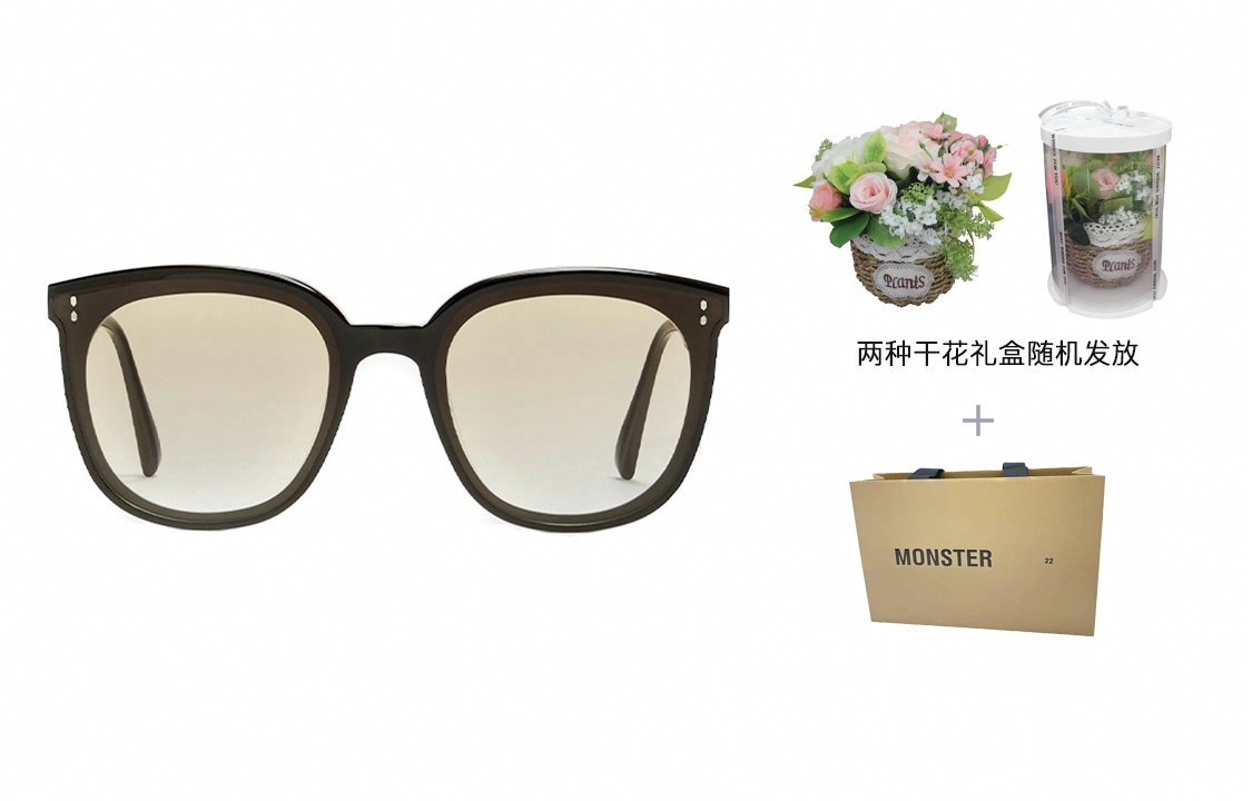 GENTLE MONSTER ROSY-01(BRG)