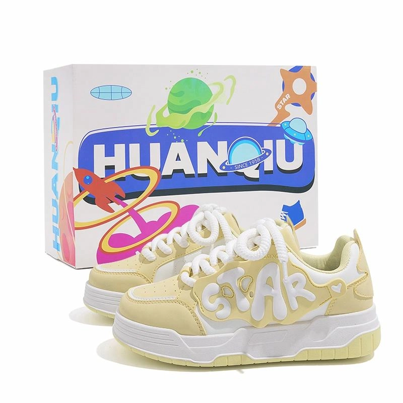 HUANQIU