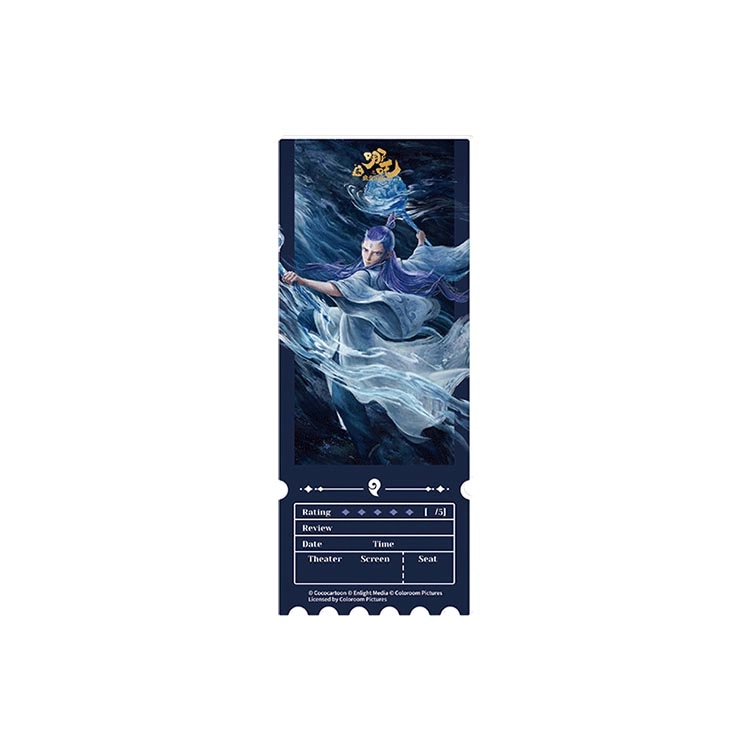 CARD.FUN
