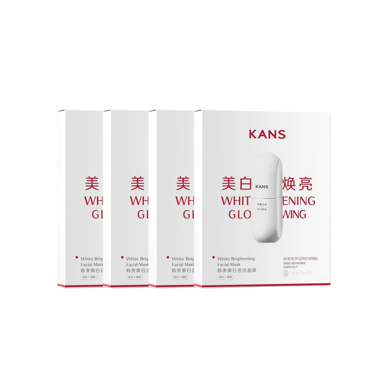 韩束 红蛮腰 细腻保湿面膜 淡纹抗糖淡斑紧致清爽修护补水 混合型肤质中性肤质