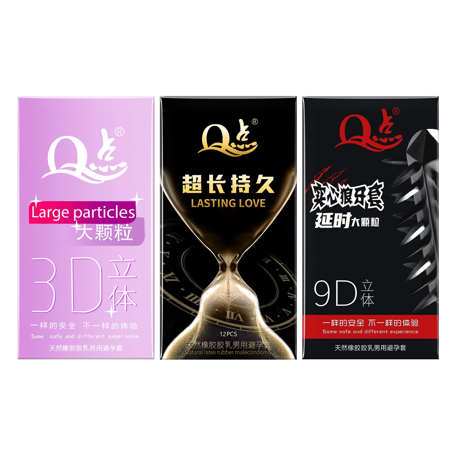 Q 3D